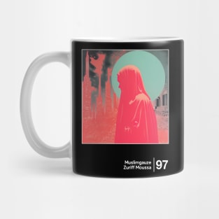 Muslimgauze - Minimalist Graphic Design Fan Artwork Mug